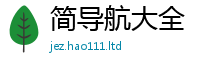 7777788888管家婆老家凤凰如2025新奥天天开好彩新奥好彩免费